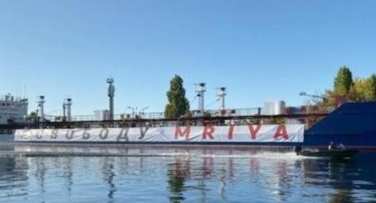 Глава СБУ Баканов пообещал изучить дело танкера "Мрия"