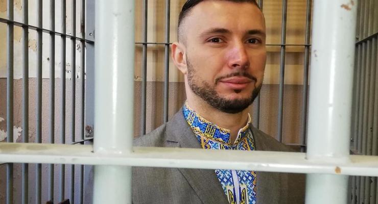 Украина подала апелляцию по делу Маркива