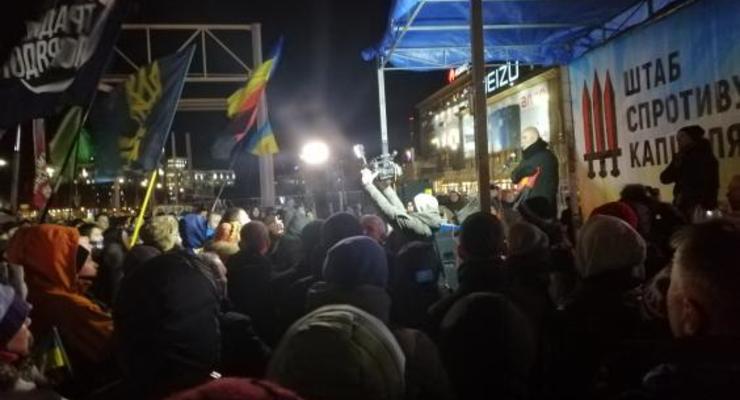 В Харькове участники Евромайдана провели акцию ко Дню достоинства