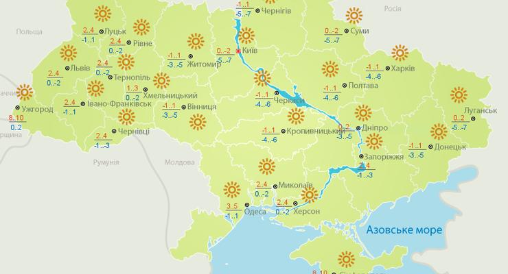 В Украине существенно похолодало