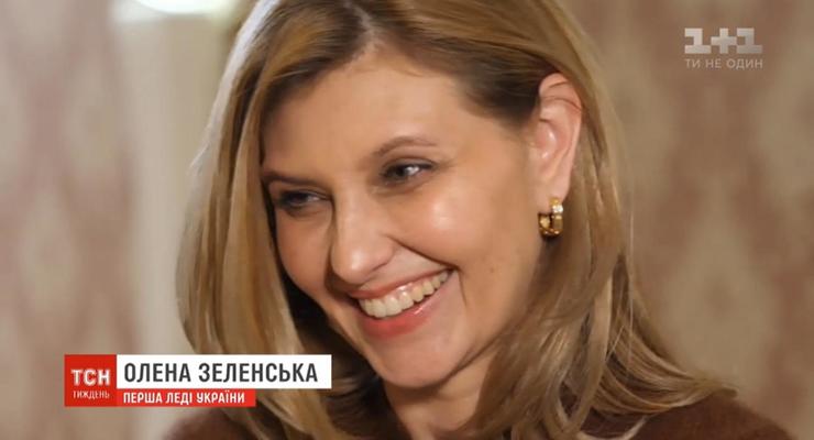 Елена Зеленская призналась, ругает ли мужа-президента дома