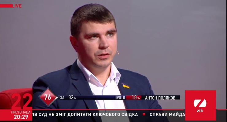 Поляков опроверг заявление о создании фракции “изгнанных слуг”
