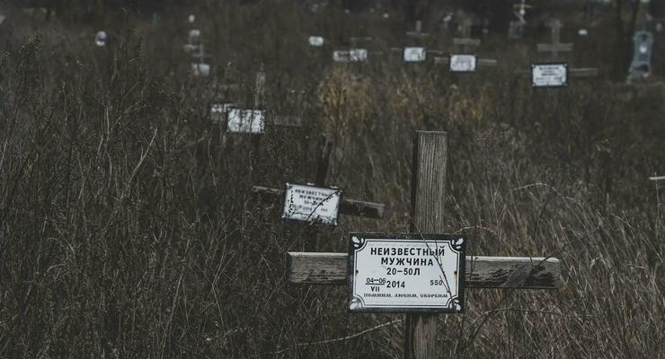 В сети показали заброшенные могилы "ихтамнетов" под Славянском