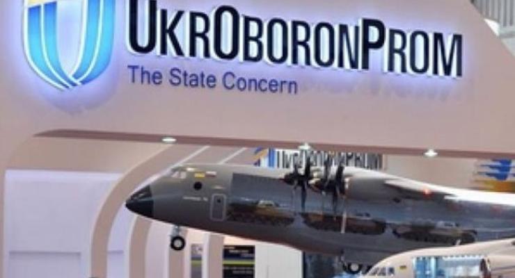Укроборонпром будет ремонтировать самолеты для Перу