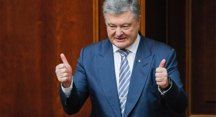 Украинцы поддерживают снятие неприкосновенности с Порошенко - опрос