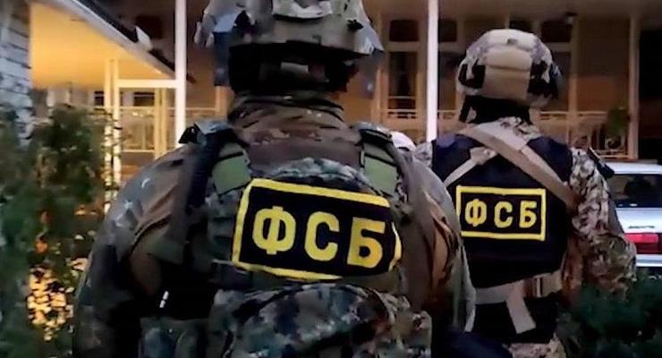 Россиянка в Севастополе "шпионила" в пользу Украины – ФСБ