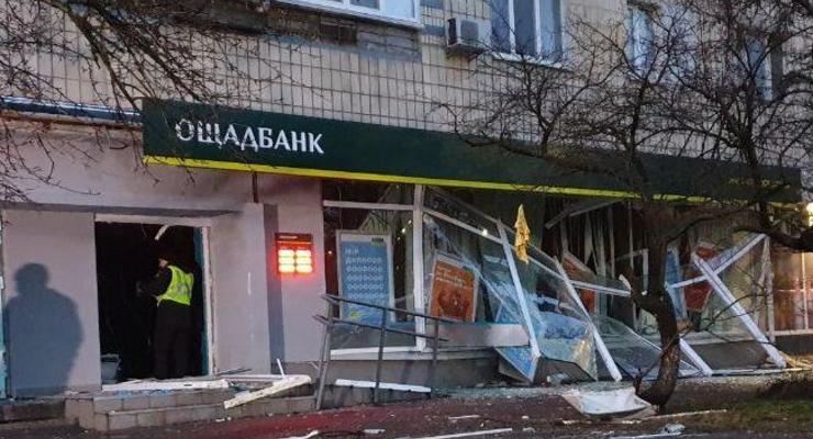 На Русановке взорвали отделение банка