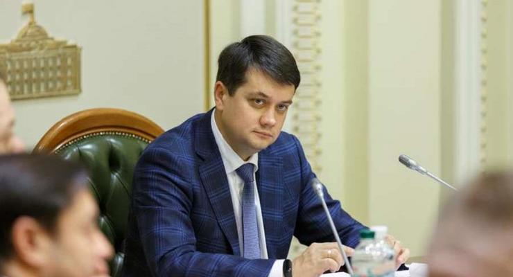 В ВР заявили об окончании реформы децентрализации