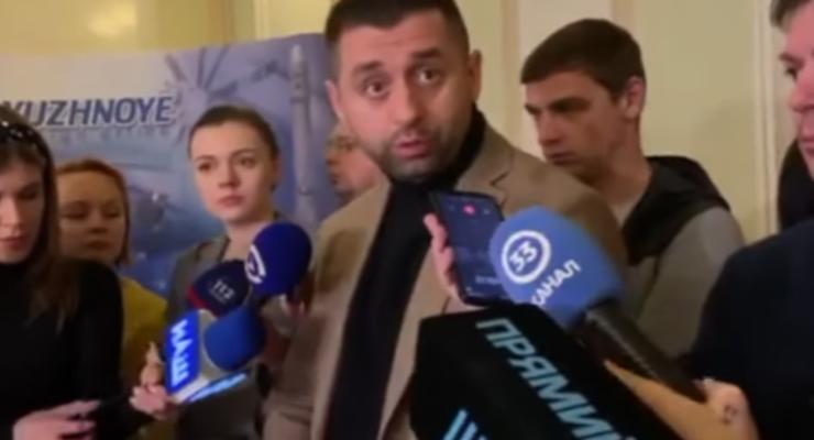 "Мандат не заберем": Арахамия рассказал о судьбе Иванисова