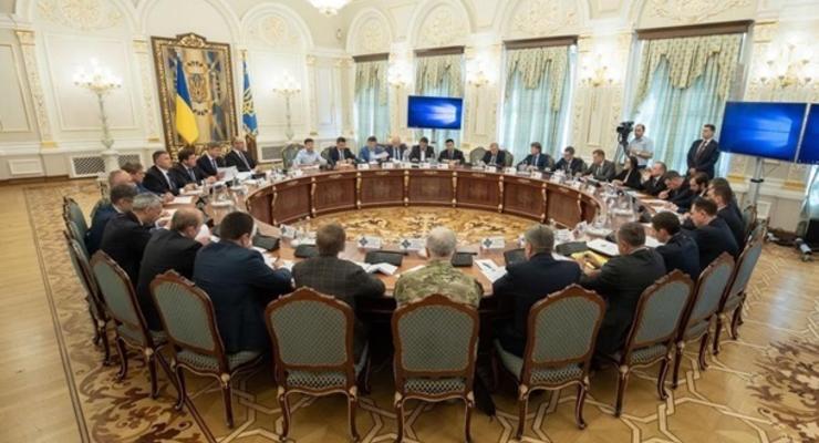 В СНБО обсудили шаги реинтеграции Донбасса