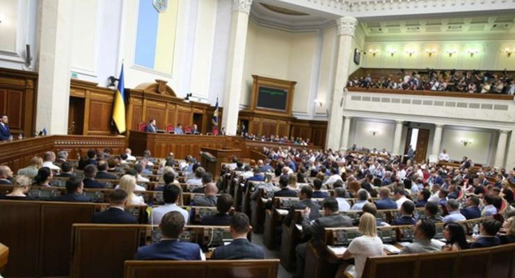 Рада призвала Зеленского подтвердить заявку на ПДЧ в НАТО