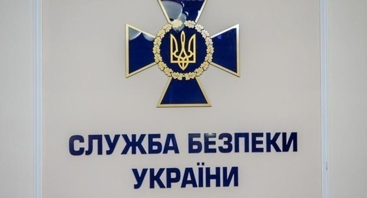 СБУ уточнили информацию по "обыскам у Медведчука"