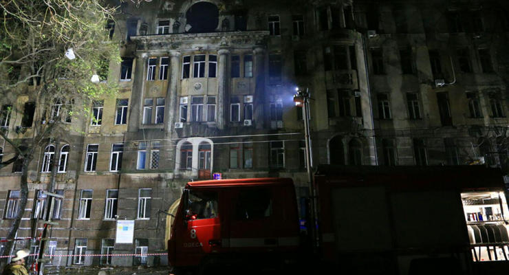 В Одесской ОГА сообщили вероятную причину пожара