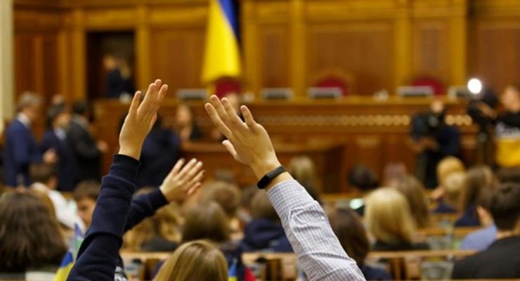 Рада окончательно ликвидировала "схемы Яценко"
