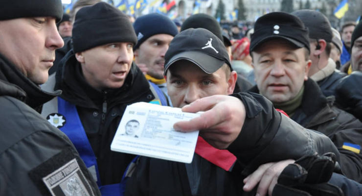 Вече на Майдане: Пойман провокатор