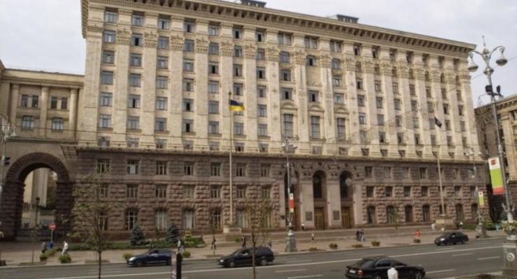 В Киеве задержан мужчина, "минировавший" мэрию