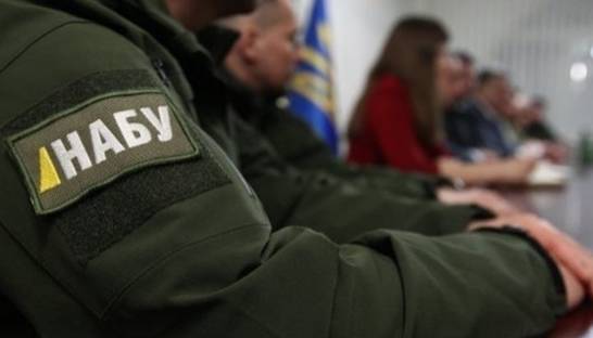 "Реанимировать" старые дела об обогащении невозможно - НАБУ