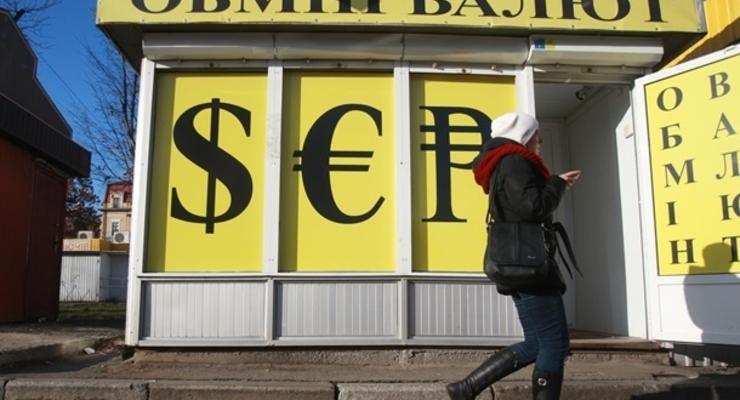 Большинство украинцев уверены в стабильности гривны - опрос