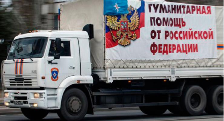 Новый гуманитарный конвой прибыл в "ЛДНР"