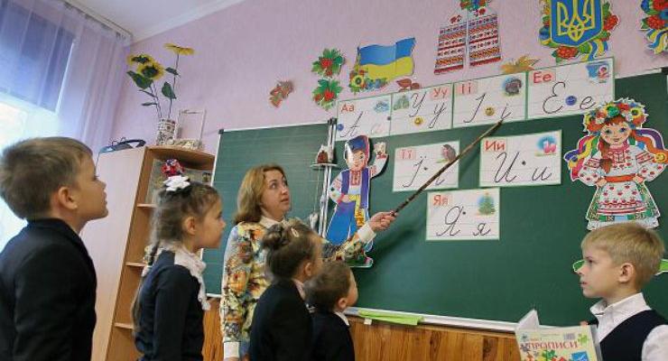 Будут получать надбавку: Для украинских учителей ВНО станет обязательным