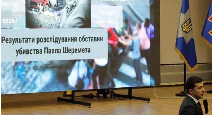 Итоги 12 декабря: Дело Шеремета и статус Донбасса