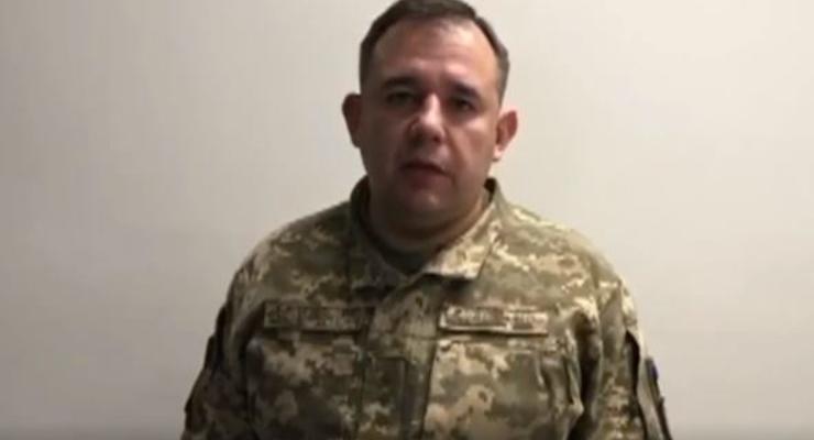 Полковник ВСУ извинился за скандальное заявление о ветеранах АТО и наемниках "ЛДНР"