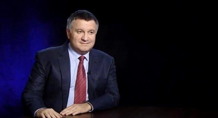 Аваков рассказал о компромиссе по "народной милиции" "ЛДНР"