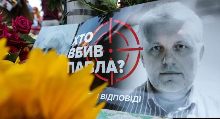 “Козлов отпущения не искали”: В МВД рассказали о деле Шеремета