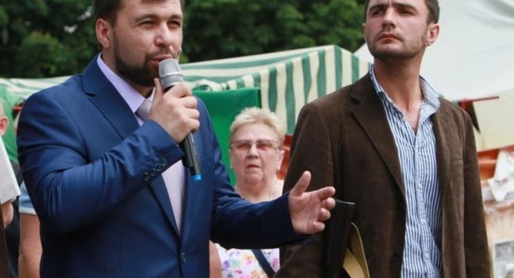 Пушилин выдвинул требования Украине: детали