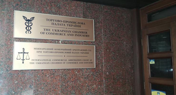 Президент ТППУ устроил "кругосветное путешествие" за государственный счет - СМИ