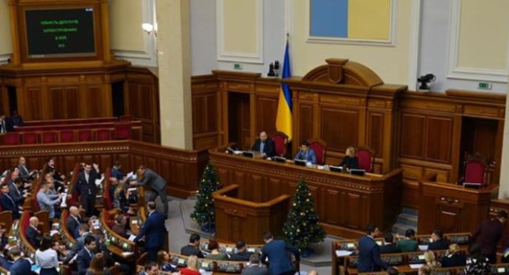 Рада приняла закон о "Пласте" с предложениями ЗЕ