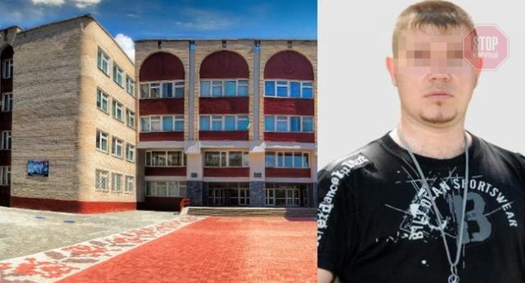 Унижал и издевался: В Запорожской области судили школьного учителя