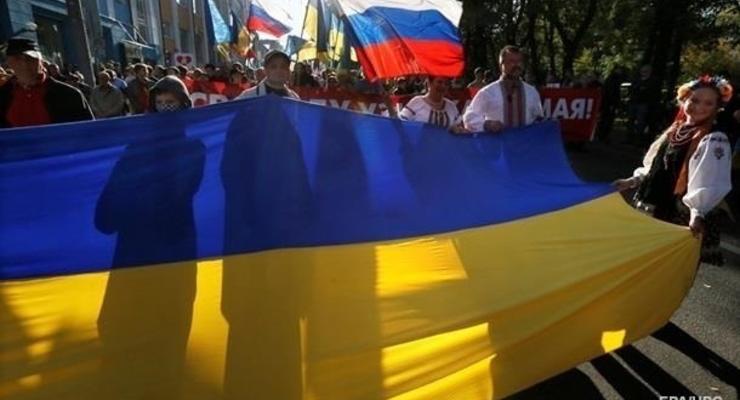 Опрос показал, сколько россиян ждут улучшения отношений с Украиной