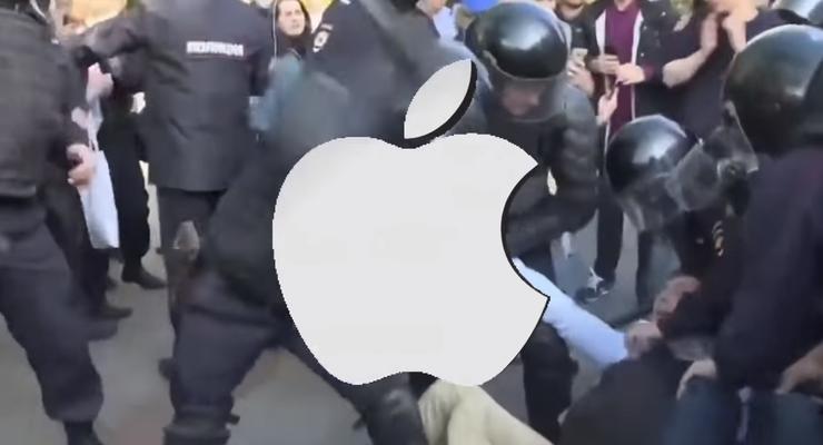 В сети показали анти-рекламу Apple, высмеивающую "российский Крым"