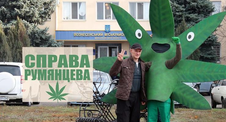 Впервые суд оправдал украинца за выращивание медицинского каннабиса