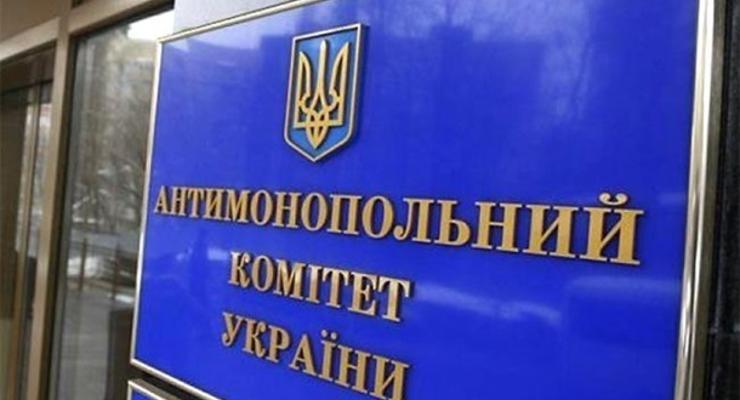 АМКУ назначил 60 млн грн штрафов за сговоры на торгах Укрзализныци