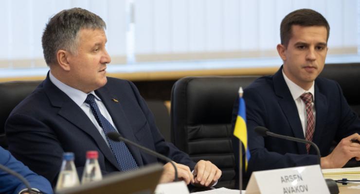 Аваков обсудил с послами ЕС И G7  сотрудничество и ситуацию в Украине