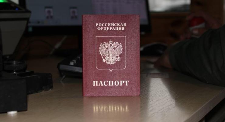 Россиянин пытался заехать в Украину по фейковому паспорту за $500