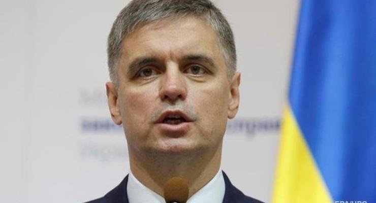 Глава МИД Украины назвал главную задачу дипломатов