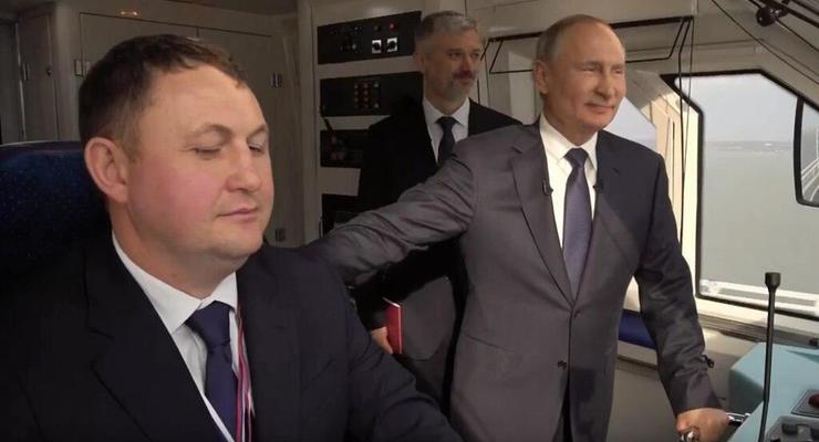 Путин запустил ж/д сообщение по Крымскому мосту