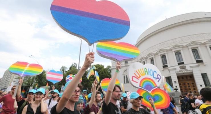 "Девиантное поведение": В Ровно запретили любые публичные ЛГБТ-акции