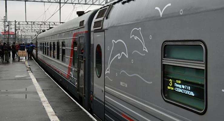 Эстония осудила Россию за поезд в Севастополь