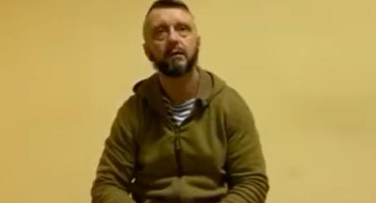"Подлая провокация": Антоненко записал видео в СИЗО