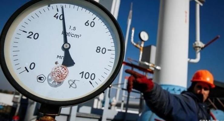 Украина и РФ подписали контракт на транзит газа