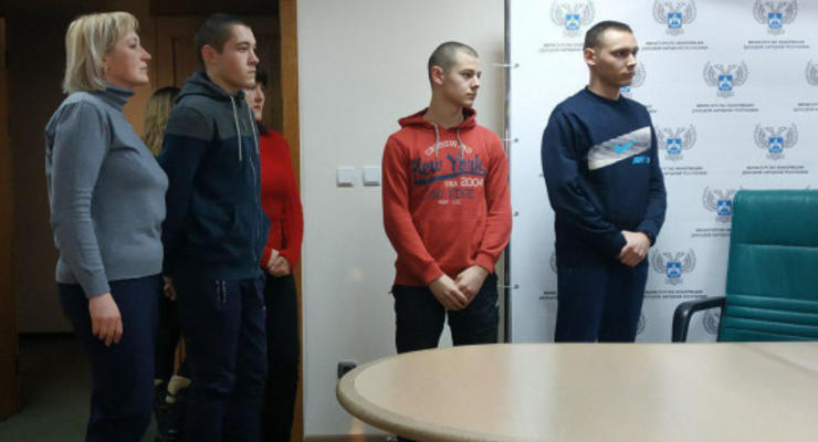 В "ДНР" решили помиловать подростков-"диверсантов"