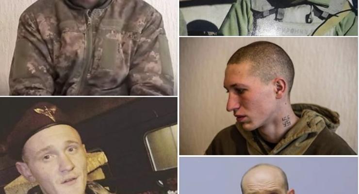 СМИ опубликовали имена украинцев, которых всё еще удерживают в ОРДЛО