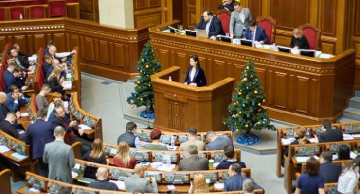 В Украине с 1 января 2020 года перестает действовать депутатская неприкосновенность