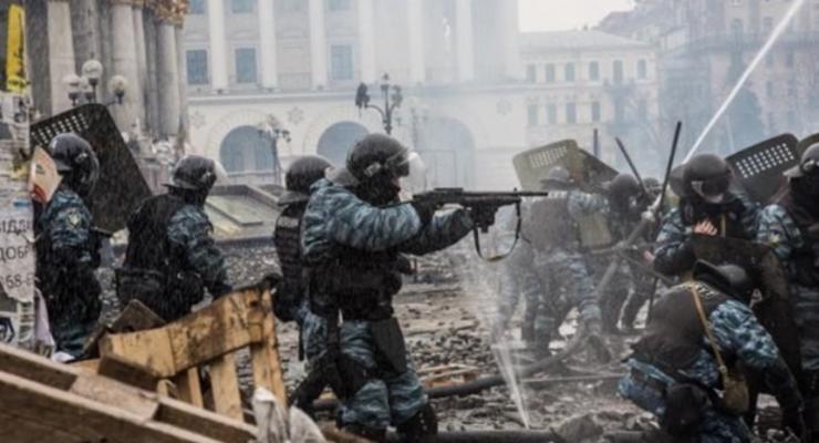 ГБР назвало нового главу расследования дел Майдана