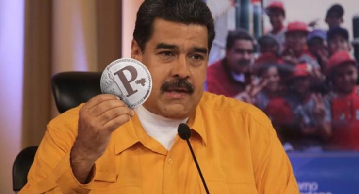 Венесуэла будет продавать нефть за криптовалюту – Мадуро