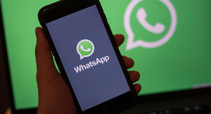 WhatsApp прекратил работу на миллионах устройств